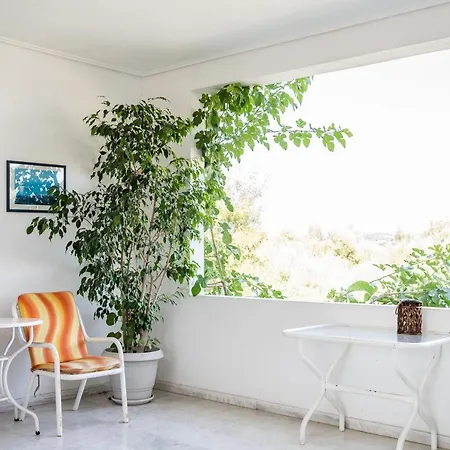 Apartament Digenis Ligia